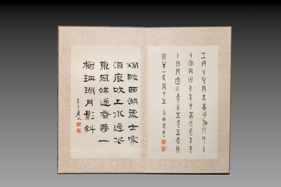 Chinese school: 'Flowers and calligraphies', writings with signatures of celebrities, ink and colour on paper