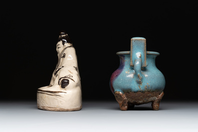 A Chinese junyao purple-splashed tripod censer and a Cizhou brush washer, Ming