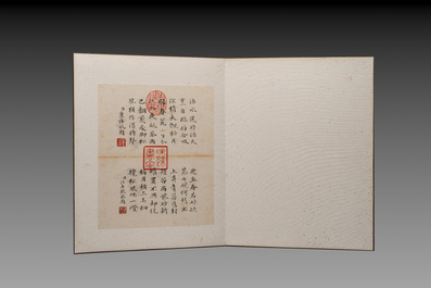 Chinese school: 'Album of Qing dynasty imperial porcelain', Qianlong seal mark, ink and colour on silk, 19/20th C.