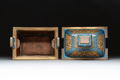 A Chinese cloisonn&eacute; covered censer, a vase with incense tools and a covered box with Arabic inscriptions, Republic