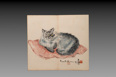 Fang Junbi 方君璧 (1898-1986): 'Album of paintings', ink and colour on paper
