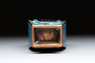 A Chinese cloisonn&eacute; covered censer, a vase with incense tools and a covered box with Arabic inscriptions, Republic