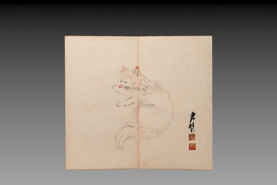 Fang Junbi 方君璧 (1898-1986): 'Album of paintings', ink and colour on paper
