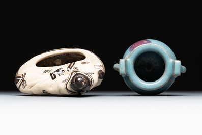 A Chinese junyao purple-splashed tripod censer and a Cizhou brush washer, Ming