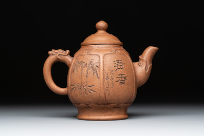 Three Chinese Yixing stoneware teapots, Gu Jingzhou 顧景舟, Yu Guoliang 俞國良 and Cui Zhu Xuan 翠竹軒 seal marks, 20th C.