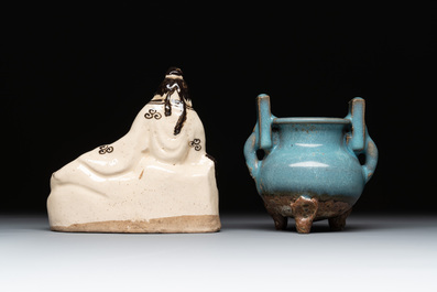 A Chinese junyao purple-splashed tripod censer and a Cizhou brush washer, Ming