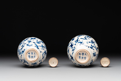 A pair of Chinese blue and white soft paste '100 boys' covered jarlets and a seal paste box, Kangxi mark, 19th C.