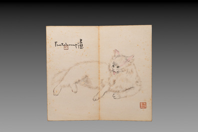Fang Junbi 方君璧 (1898-1986): 'Album of paintings', ink and colour on paper