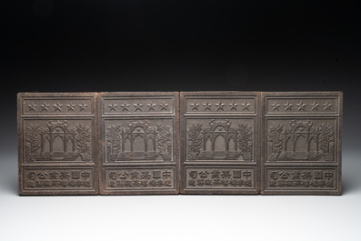 Eight Chinese pressed black tea bricks, Hubei, 20th C.