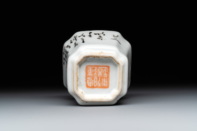 A Chinese grisaille 'orchid' cup, two snuff dishes, a famille rose seal paste box and a qianjiang cai plaque, 19/20th C.