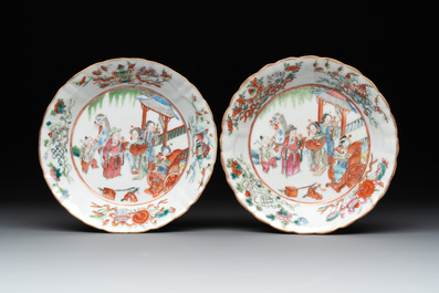 A pair of Chinese famille rose cups and saucers with figural design, Xianfeng mark and of the period