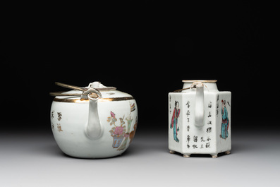 Two Chinese famille rose teapots and a covered cup, including Wu Shuang Pu, signed Tao Yu Xuan陶玉軒, Wan Yu mark, dated 1912 and 19/20th C.