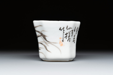 A Chinese grisaille 'orchid' cup, two snuff dishes, a famille rose seal paste box and a qianjiang cai plaque, 19/20th C.