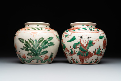 A Chinese sancai figure of Garuda, a cream-glazed vase and a pair of wucai jars, 19th C.