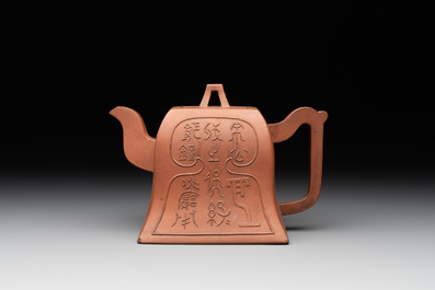 Five Chinese Yixing stoneware teapots, 19/20th C.