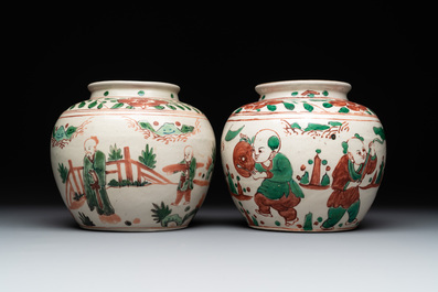 A Chinese sancai figure of Garuda, a cream-glazed vase and a pair of wucai jars, 19th C.