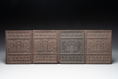 Eight Chinese pressed black tea bricks, Hubei, 20th C.