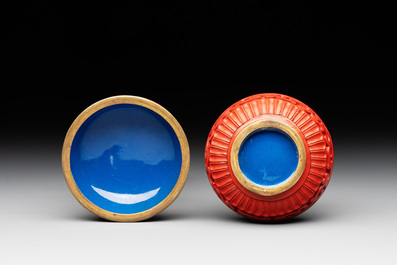 11 Chinese lacquer, carved stone and porcelain wares,  20th C.