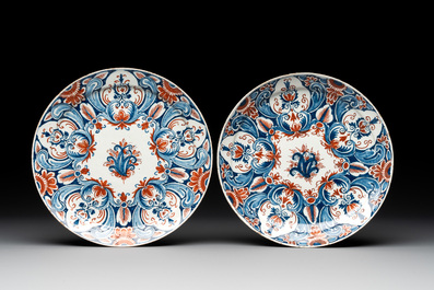 Eight polychrome Dutch Delft plates, 18th C.