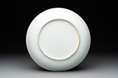 A rare Chinese famille rose plate for the Islamic market, Qianlong