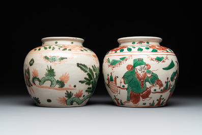 A Chinese sancai figure of Garuda, a cream-glazed vase and a pair of wucai jars, 19th C.