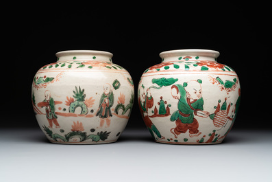 A Chinese sancai figure of Garuda, a cream-glazed vase and a pair of wucai jars, 19th C.