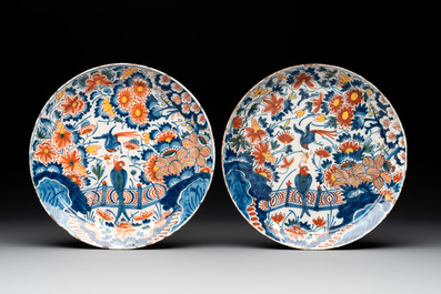 Eight polychrome Dutch Delft plates, 18th C.