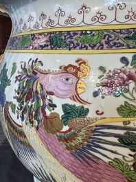 A large famille rose-style 'phoenix' fish bowl or jardini&egrave;re, Samson, Paris, 19th C.
