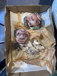 A large famille rose-style 'phoenix' fish bowl or jardini&egrave;re, Samson, Paris, 19th C.