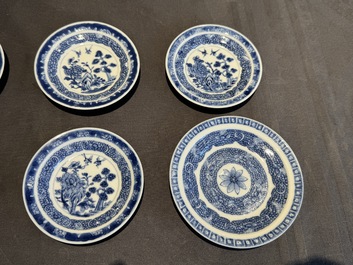 A collection of 32 pieces Chinese blue and white cups, saucers and covers with floral design, Qianlong