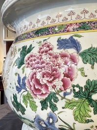 A large famille rose-style 'phoenix' fish bowl or jardini&egrave;re, Samson, Paris, 19th C.