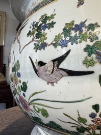 A large famille rose-style 'phoenix' fish bowl or jardini&egrave;re, Samson, Paris, 19th C.