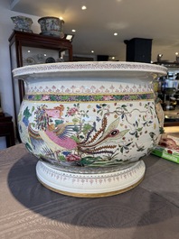 A large famille rose-style 'phoenix' fish bowl or jardini&egrave;re, Samson, Paris, 19th C.