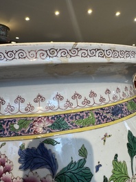 A large famille rose-style 'phoenix' fish bowl or jardini&egrave;re, Samson, Paris, 19th C.