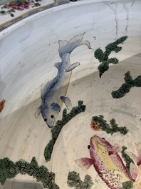 A large famille rose-style 'phoenix' fish bowl or jardini&egrave;re, Samson, Paris, 19th C.