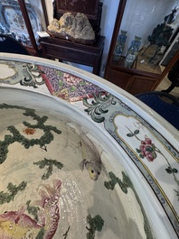 A large famille rose-style 'phoenix' fish bowl or jardini&egrave;re, Samson, Paris, 19th C.