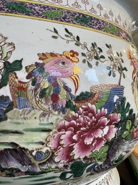 A large famille rose-style 'phoenix' fish bowl or jardini&egrave;re, Samson, Paris, 19th C.
