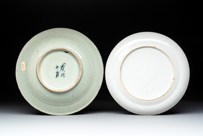 Ten Chinese blue and white wares, 19th C.