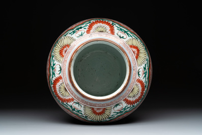 A Chinese wucai 'mythical creatures' vase, Transitional period