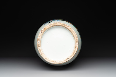A Chinese famille rose vase, signed Yu Zhao 余钊, dated 1917