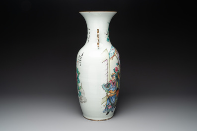 A Chinese famille rose vase, signed Yu Zhao 余钊, dated 1917