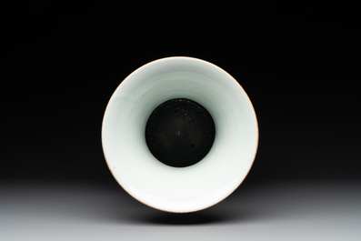 A Chinese famille rose vase, signed Yu Zhao 余钊, dated 1917
