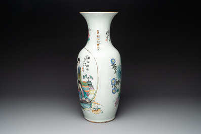 A Chinese famille rose vase, signed Yu Zhao 余钊, dated 1917