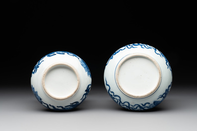 A pair of Chinese blue and white vases after Venetian glass models, Kangxi