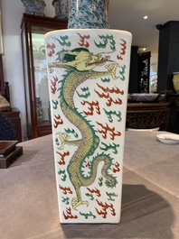 A pair of Chinese famille verte 'dragon' vases and wooden stands, Chenghua mark, 19th C.