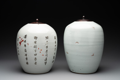 Two Chinese famille rose jars and a brush pot, signed Ju Yi Tai 聚義泰, 'B.E.E. CHINESE RESTAURANT' mark, dated 1924 and 20th C.