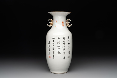 A Chinese qianjiang cai 'Li Bai' vase, signed Ma Qingyun 馬慶雲 and seal mark, dated 1915