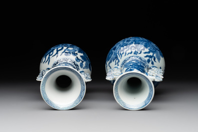 A pair of Chinese blue and white vases after Venetian glass models, Kangxi