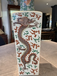 A pair of Chinese famille verte 'dragon' vases and wooden stands, Chenghua mark, 19th C.