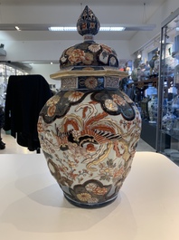 A five-piece Imari-style garniture with birds among flowering branches, incl. 3 stands, Samson, Paris, 19th C.